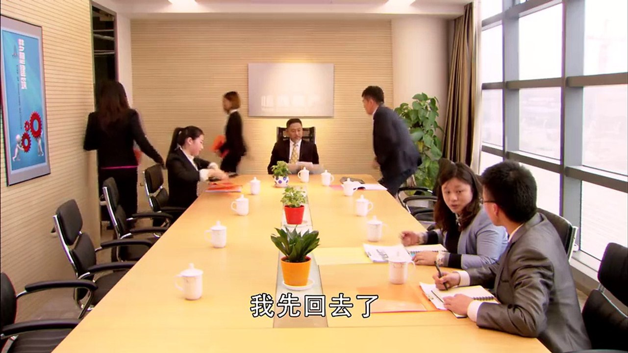 爱情不打烊10【超清720p】