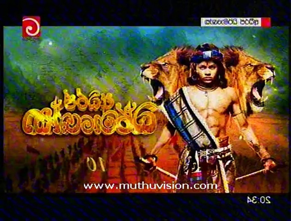 ashoka 210615