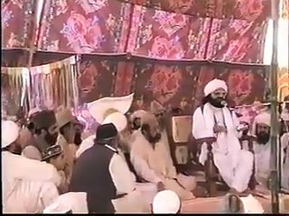 Pir Syed Naseer ud din Naseer (R.A)- www.tajdaregolra.com