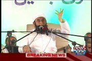 Maulana Tariq Jameel Bayan on Husband Wife Relationship