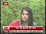 Ritika Ki Chaal Hue Nakamyaab Aur Bach Gayi Ishani Jaan - Meri Aashiqui Tum Se Hi - 22 June 2015