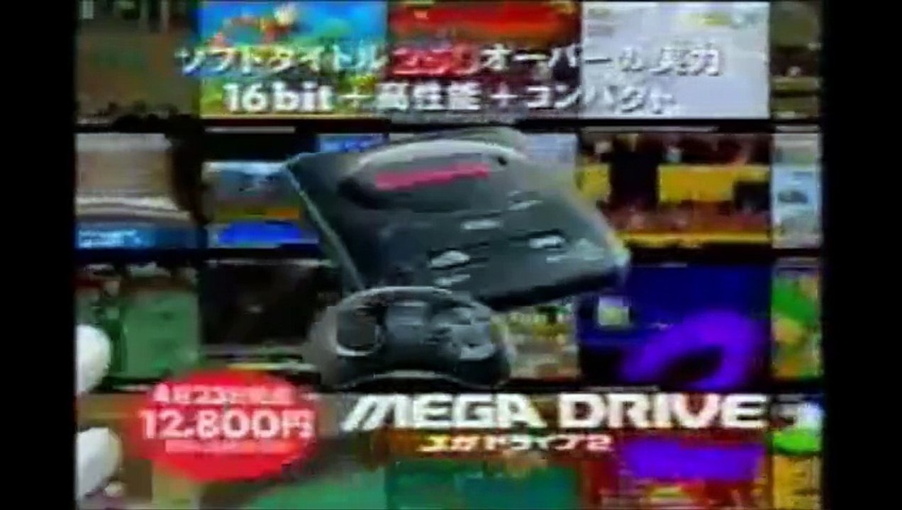 Sega mega drive / genesis commercial compilation