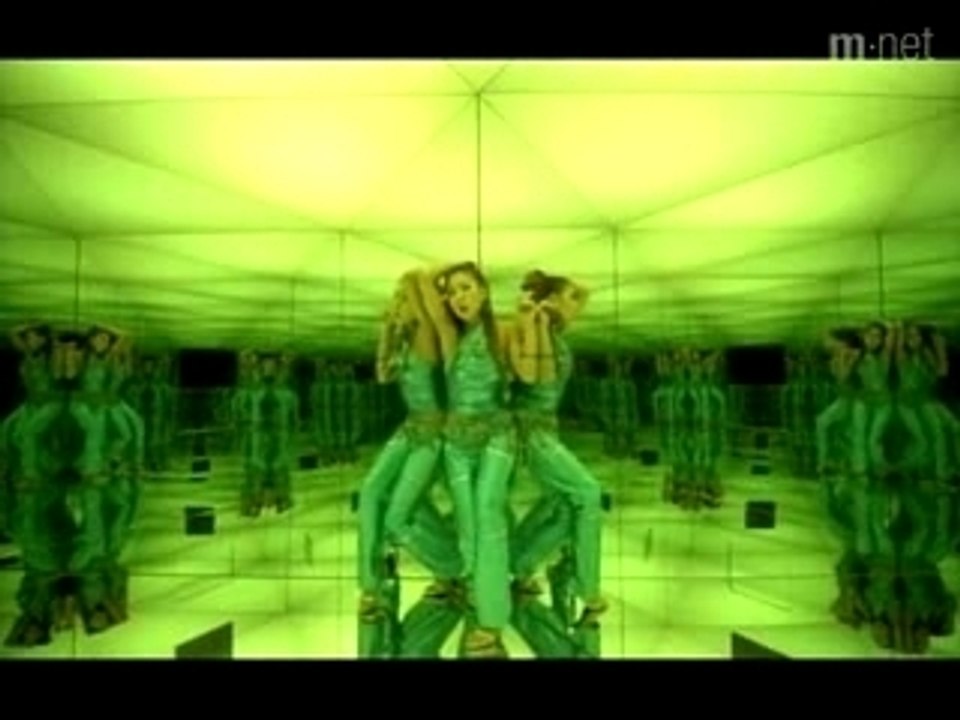 Boa My Name