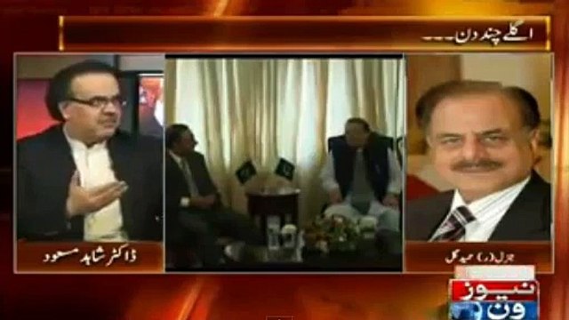 Army and ISI Caught Khawaja Saad Rafique and Investigation About Him