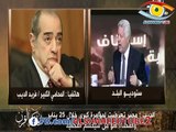 مرتضى منصور : ملعون أبو ثورة 25 يناير واللي مش عاجبه يشرب من المجاري