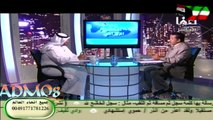 الخطر الايراني - مشعل النامي - حزب الله - قناة صفا 1 - 4