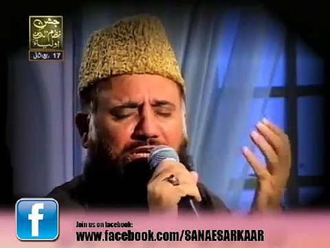 Soye Taiba Jane Waly Full HD Video Naat by Syed Fasihuddin Soharwardi - New Naat