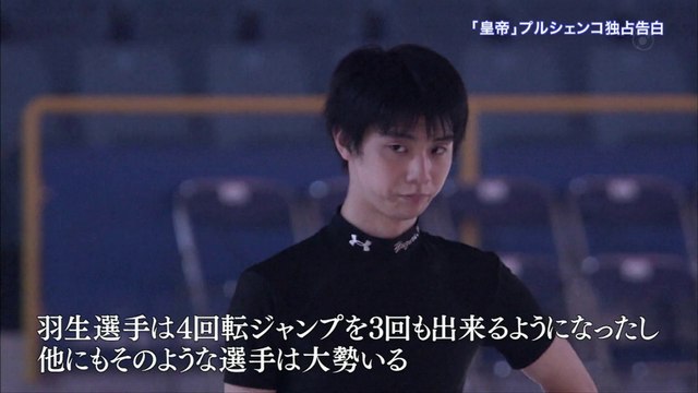 150622 DOI プルさま現役復帰についてインタ