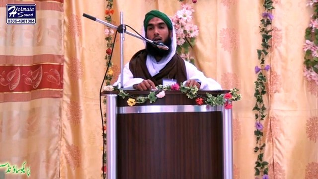 Ijtma-e-Zikro Naat Jamia tul Madena Mall Road Lahore... Part: 03 of 18 Taleb-e-Dua: Hermain Echo Sound 0306-4901004