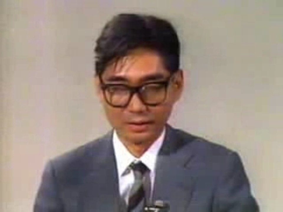 Haruomi Hosono - Video Game Music