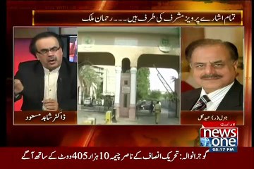 Zardari Apni Speech Main Ghalti Se Boht Aham Baat Keh Gaye.Hameed Gul Interrogates