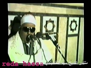 الشيخ أحمد أبو المعاطي في ذكرى وفاة الشيخ النقشبندي