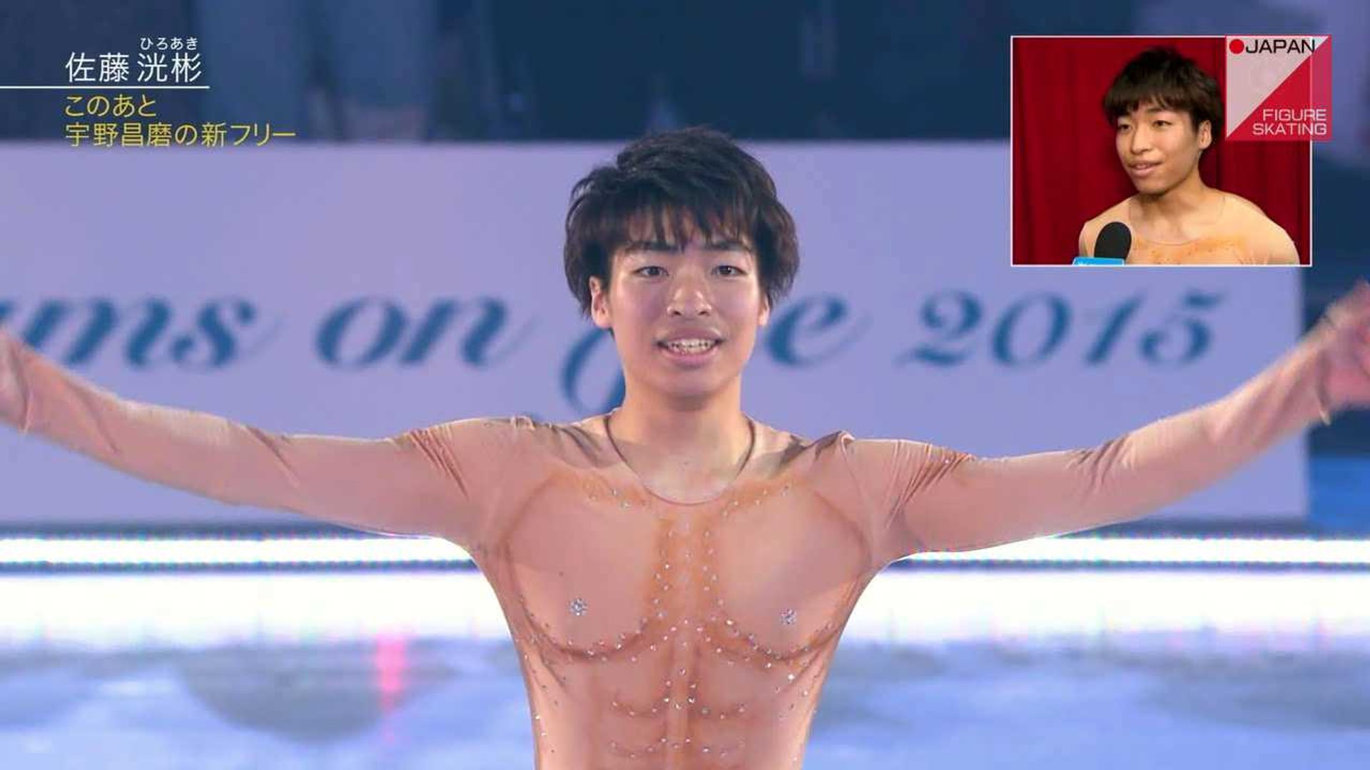 佐藤洸彬 Ex Doi 15 動画 Dailymotion