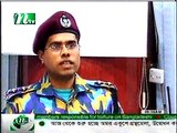 ✪✪✪ বিমানবন্দর থেকে টেলিভিশন ও লাগেস চুরি - Crime  in Biman Bangladesh Airlines ✪✪✪