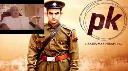 Скачать видео: Aamir Khan PK film inspired by Maulana tariq jameel sb