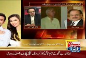 Fauj Ka Halaf Mukhtalif Hota Hai- Hameed Gul Reveals Some Interesting Information