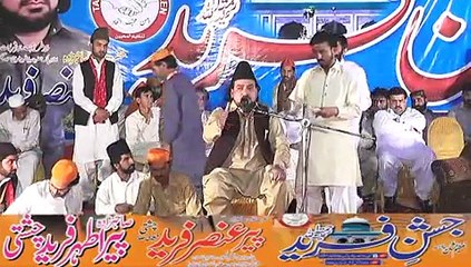 Bayan Aulia.e.Allah ( Sofia Akram ) By Peer Ansar Freed (Part 2)