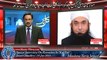 Maulana Tariq Jameel Special Interview On Ramadan On 