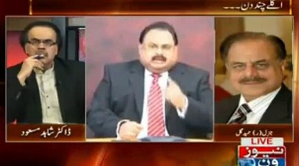 What Gen Raheel Sharif Is Going To Do With Nawaz Sharif After Zardari_- Hameed Gul Telling