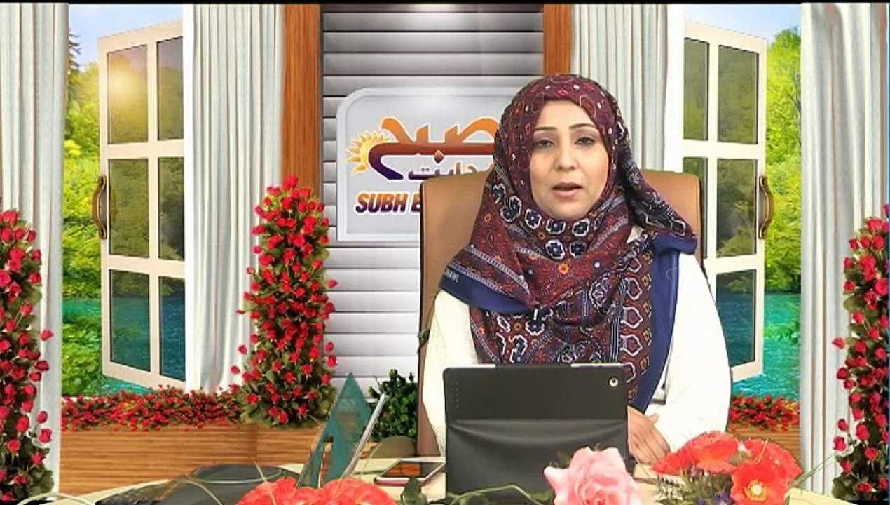 SUBHAY HIDAYAT PART 1 - 15-06-15