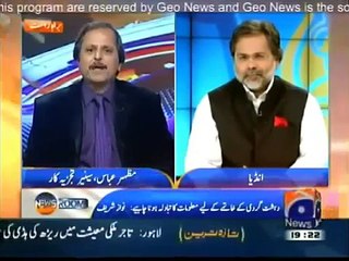 Pakistan Media Debate - India-Pakistan talks At Saarc