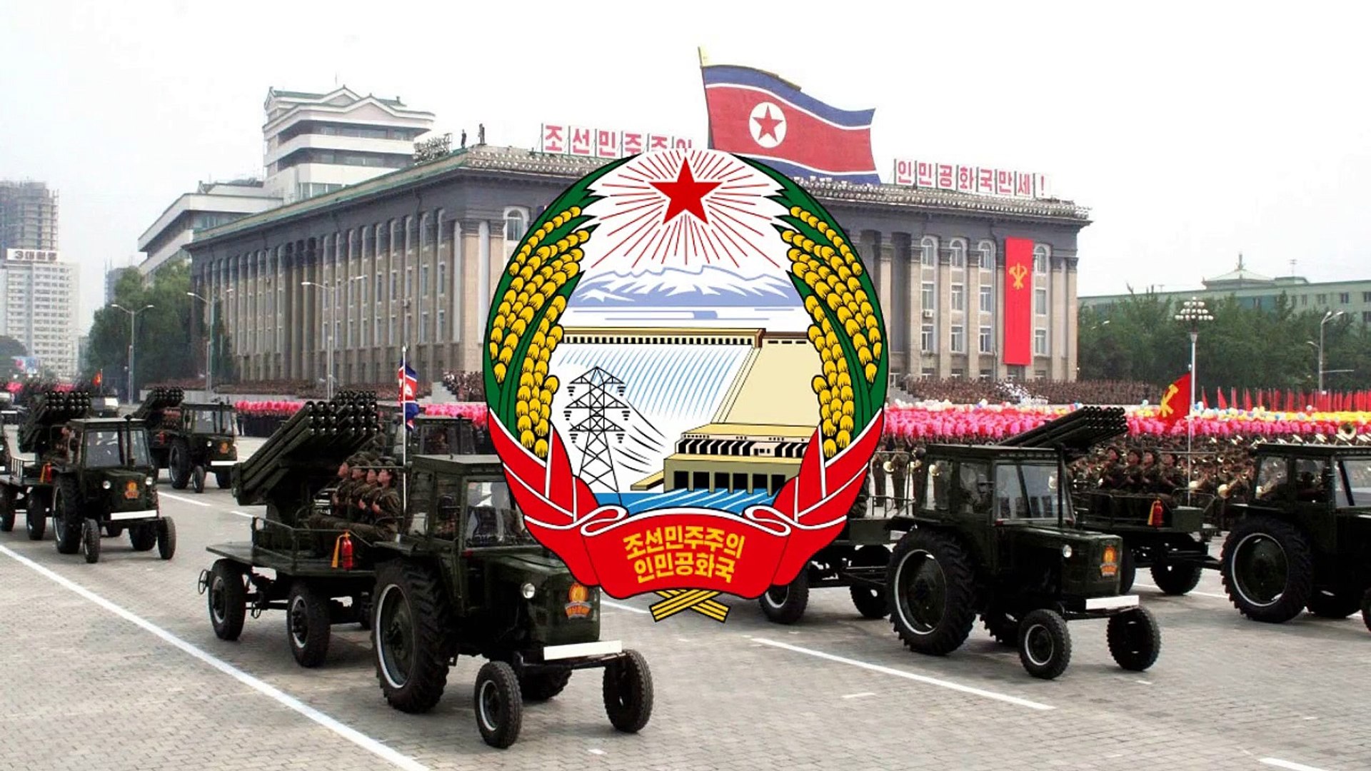 ⁣Korea does what it is Determined to do - North Korean Song