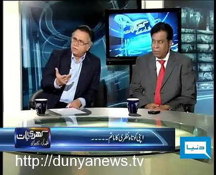 Hassan Nisar Why Pakistan is a Confused State