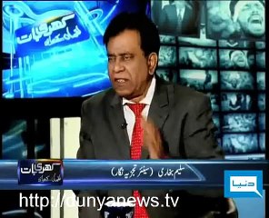 Why Pakistan Failed as a Nation