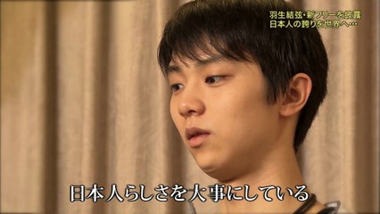 2015DOI関東ローカル②