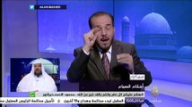 أحكام الصيام..للصم والبكم..4 رمضان