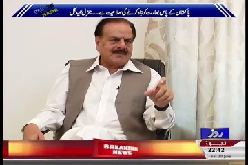 Video herunterladen: Hameed Gull Telling That I Did With Indians In 1988