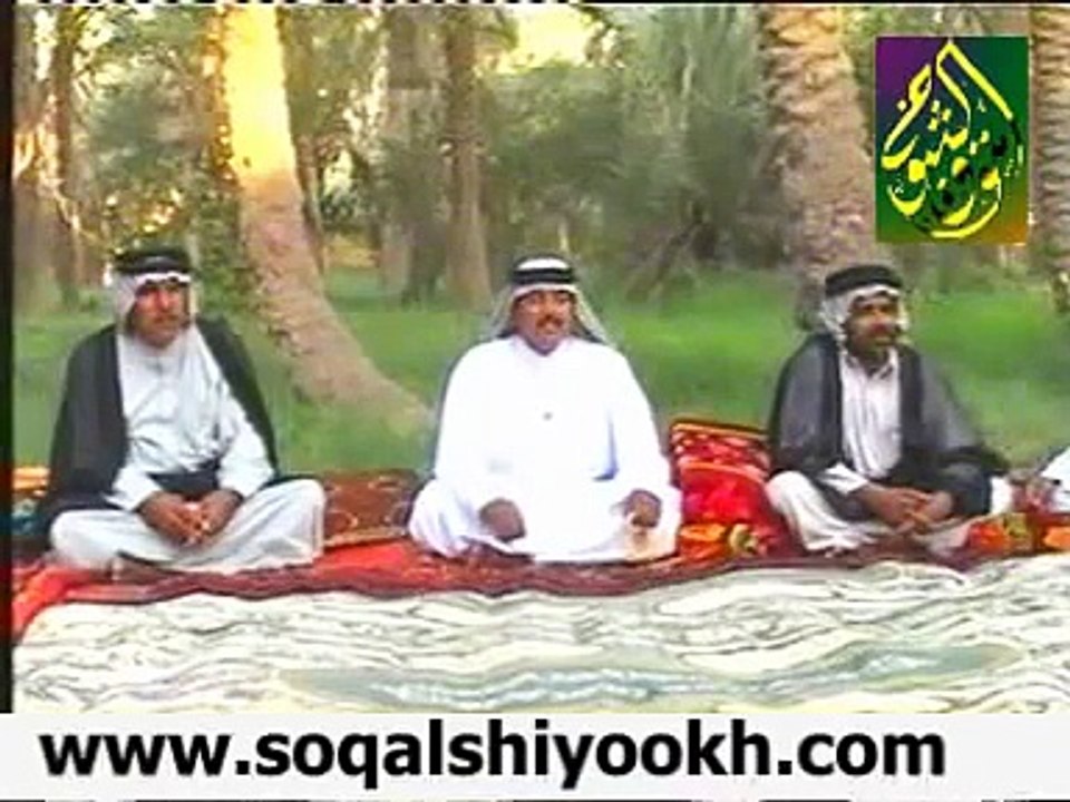 ونين سوق الشيوخ