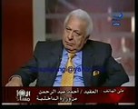 العاشرة مساءا -  لماذا يكره المصريون ضباط الشرطة  7/9
