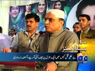 Geo Headlines-22 Jun 2015-2400