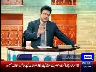 Hasb-e-Haal New Episode Part 1 Dunya News 21 June 2015