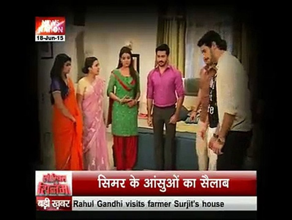 simar aur prem ka ho raha hai talak iss-baat se simar hai dukhi sasural simar ka22-june-2015