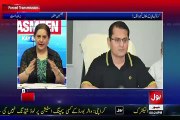 Jasmine Reveals The Name Of Those Who Are Involved In Corruption And  In The Hit List Of Army Chief