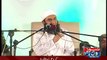 Maulana Tariq Jameel Telling Funny Shopkeeper Story