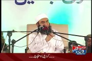 Maulana Tariq Jameel Telling Funny Shopkeeper Story