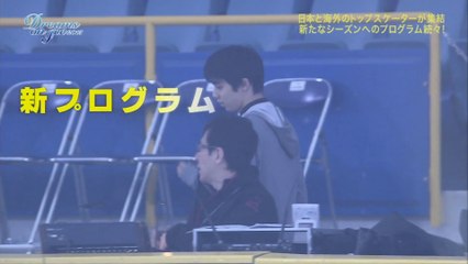 2015DOI関東ローカル①