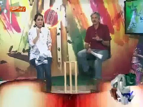 Pakistan Vs Sri Lanka 17-21 June 2015 1st Test - Pak Won By 10 Wickets