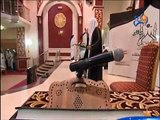 الشيخ محمد العريفي فضل القرآن الجزء الثاني والآخير