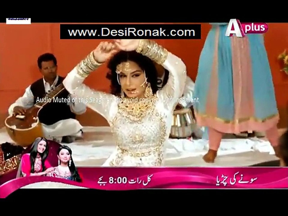 Kaneez Episode 85 Full-Segment 2