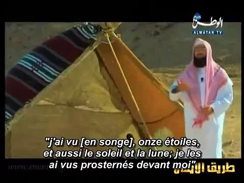 Les Histoires des Prophètes E12 [Joseph] vostfr