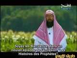 Les Histoires des Prophètes E15 [Job] vostfr