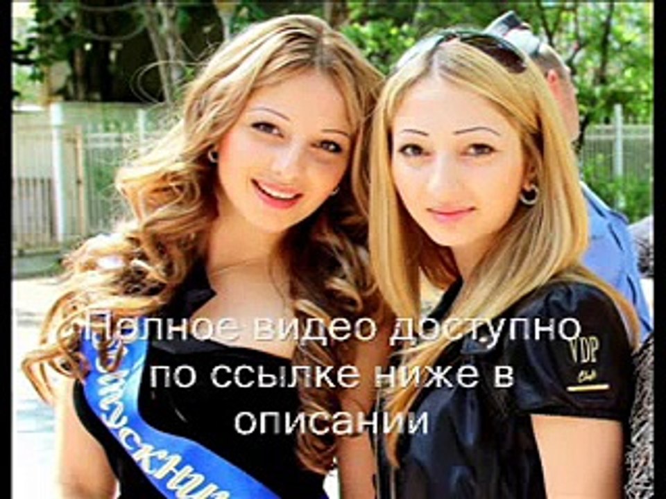анимации большая жопа