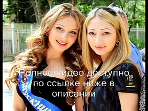 анимации большая жопа