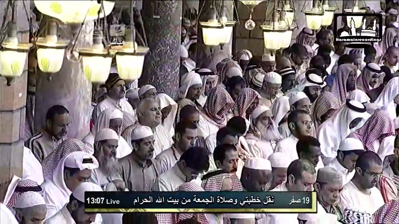 [HD] Amazing Makkah Jummah Salah 13th Jan 2012 by Sheikh Sudais