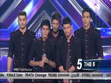 The Five 25/04/2015 MBC The X Factor راجعين عمر دياب