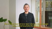 Earthbound Beginnings (NES) (WIIU) - Message de Mr. Itoi